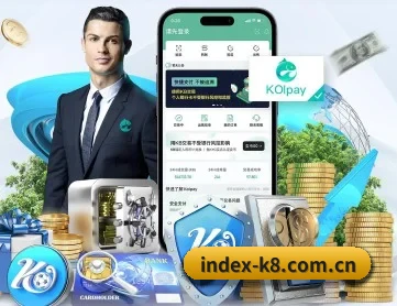 k8娱乐官网 APP