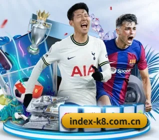 k8娱乐官网 APP